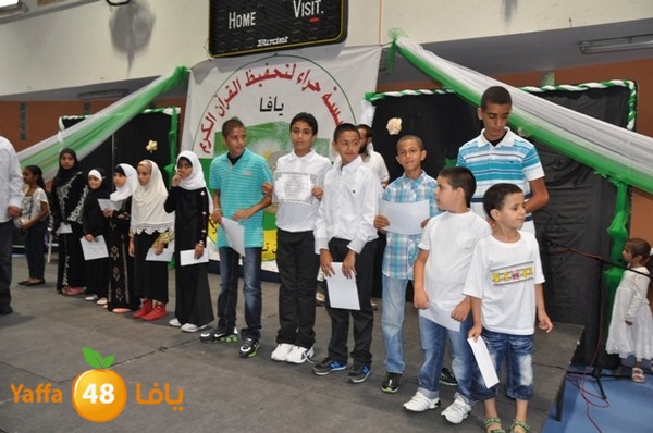 7era2 takhrej 628 (107).JPG